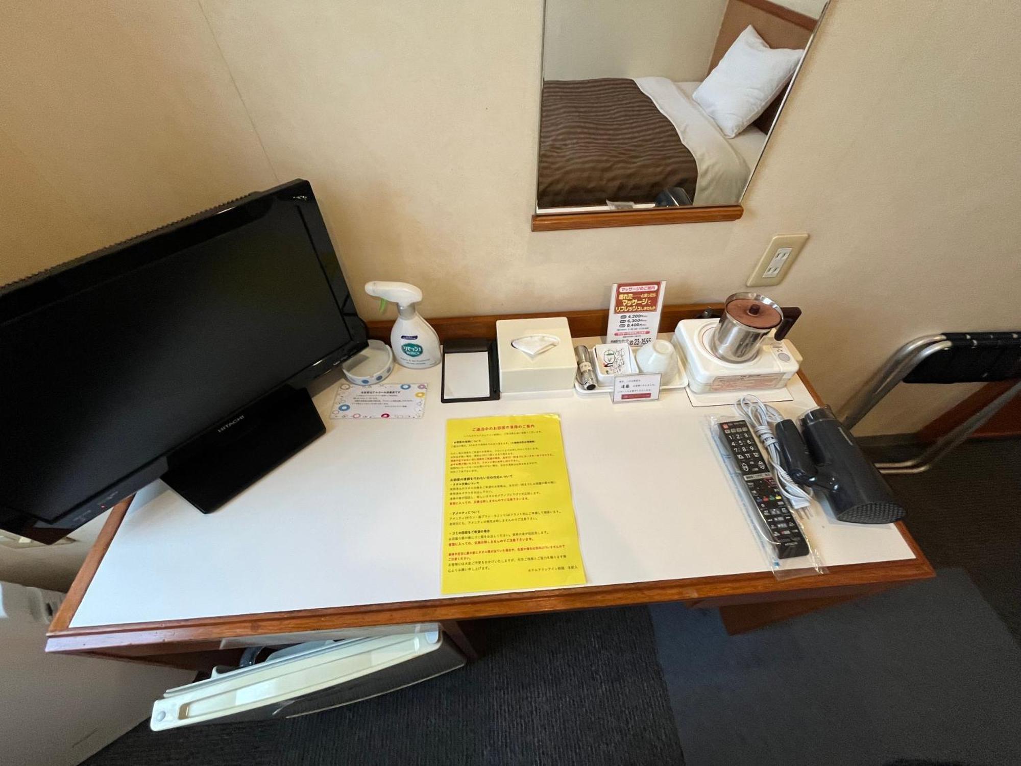 Hotel Axia Inn Kushiro Extérieur photo